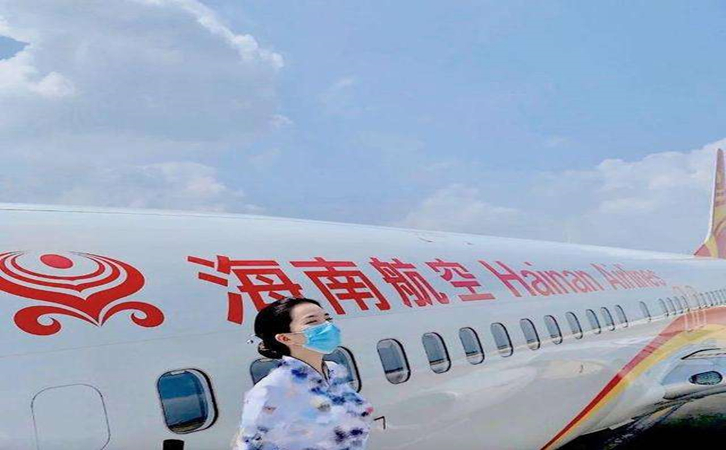 吴中海南航空